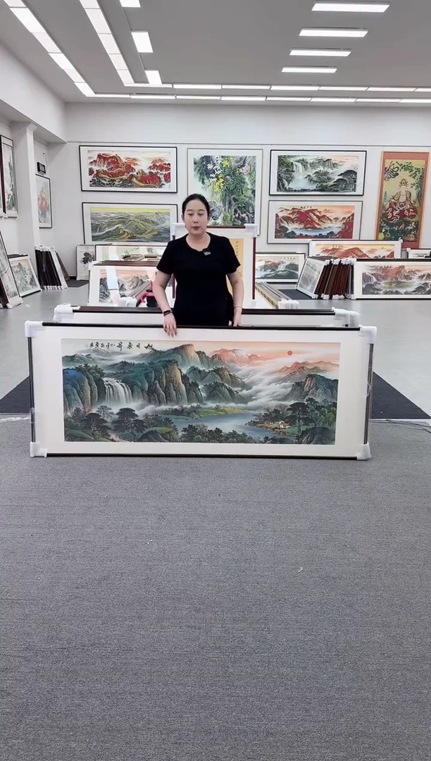 国画手绘 旭日东升 219*88