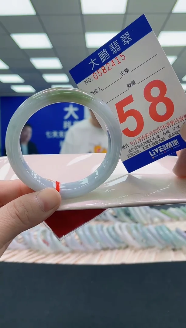 未镶嵌手镯翡翠AAAAAAAAAA