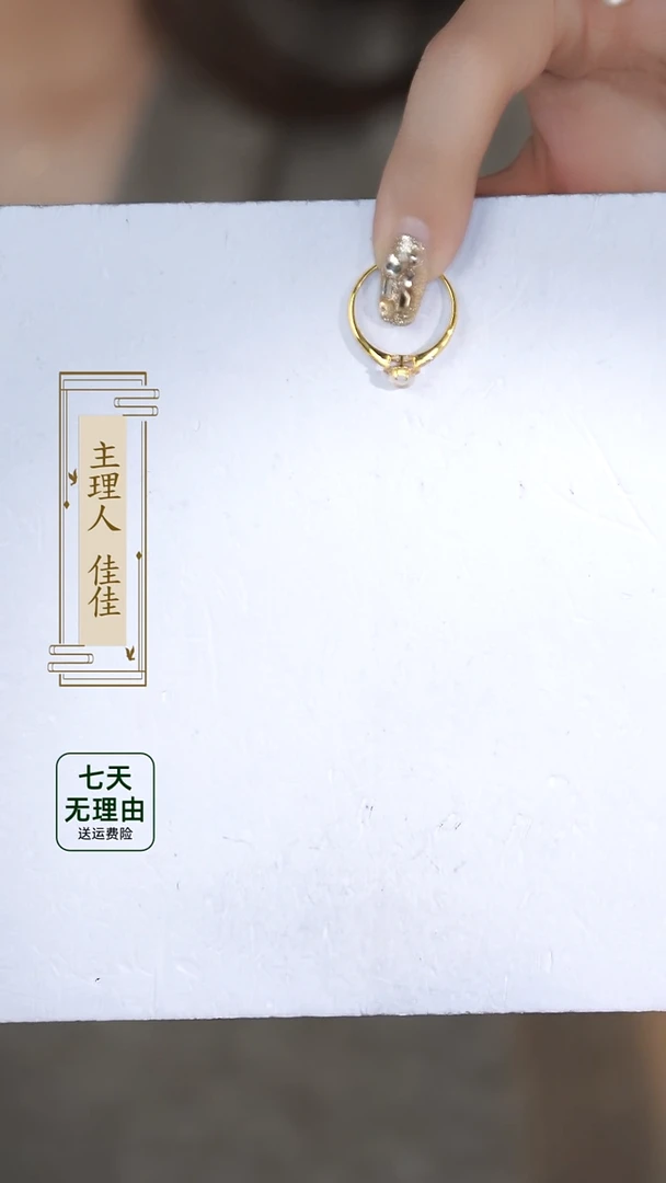 【闪购商品】翡翠戒指18K金镶嵌@@@@@@@@@@@@