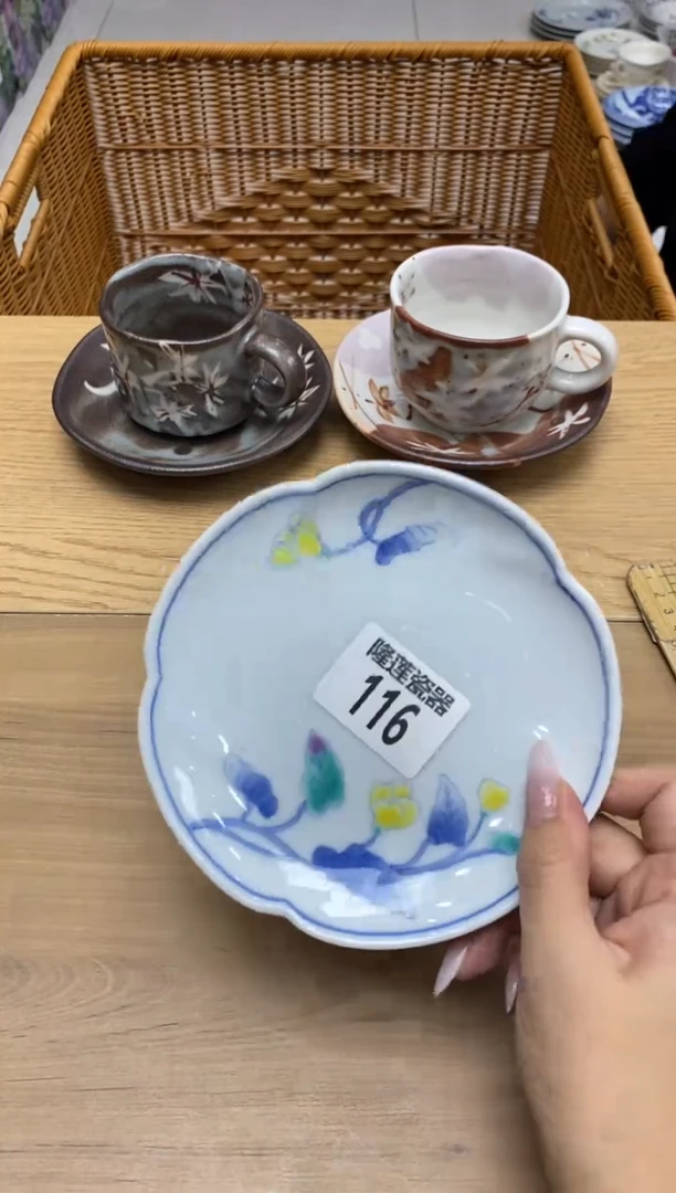 瓷片小*?隆莲全球选好物精选