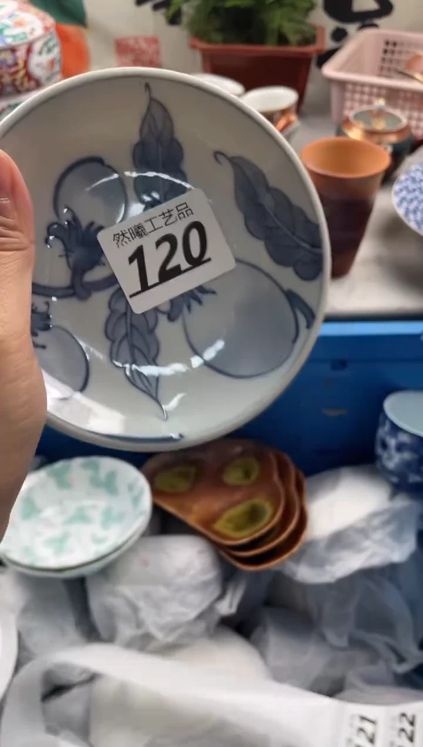 【闪购商品】瓷片120