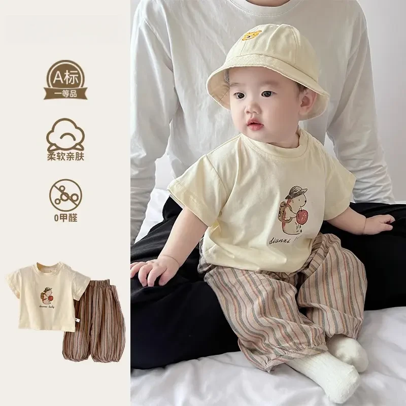 宝宝衣服夏天套装婴儿夏装卡通薄款T恤休闲灯笼裤洋气两件套周岁