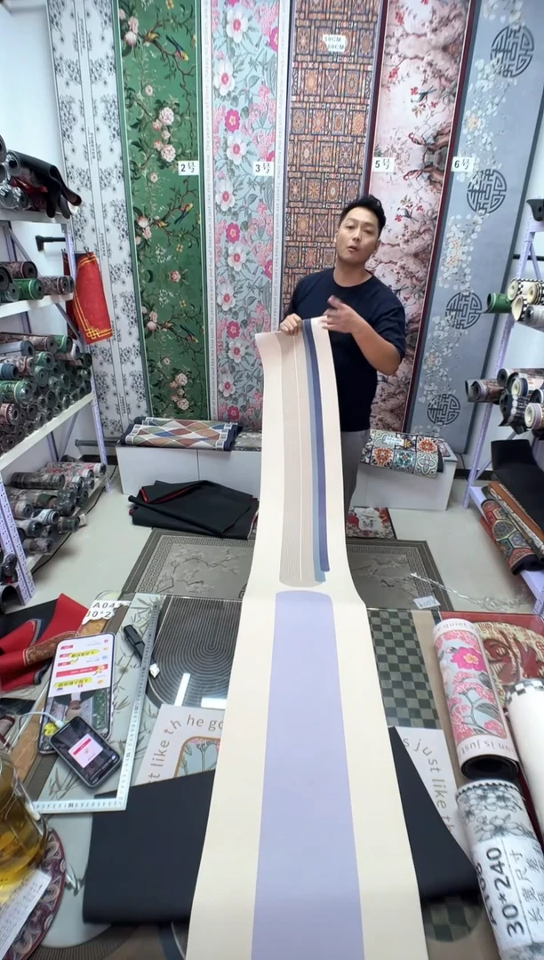 混纺35 240 线条微瑕吸水
