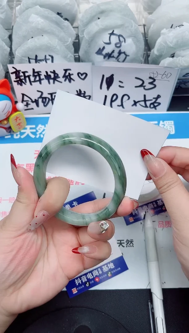 【闪购商品】石英质玉手镯合金a90