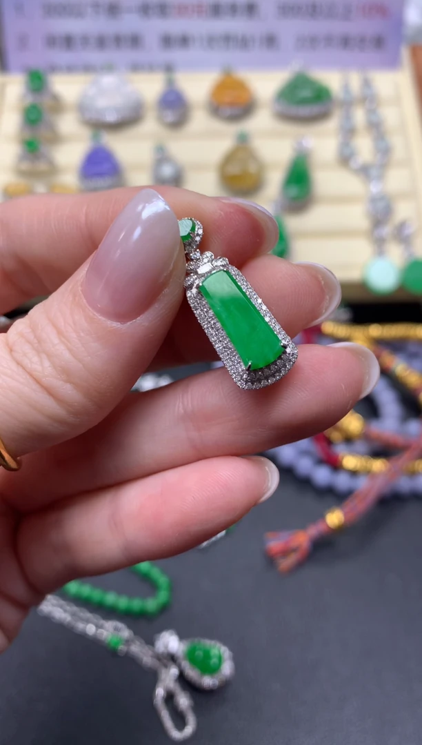 【闪购商品】翡翠吊坠(不含链)18K金镶嵌吊坠|3980+398