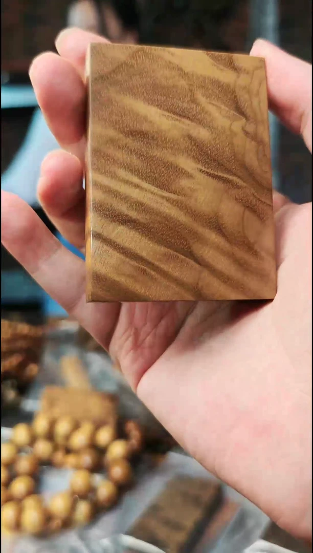 【闪购商品】金丝楠无事牌手把件