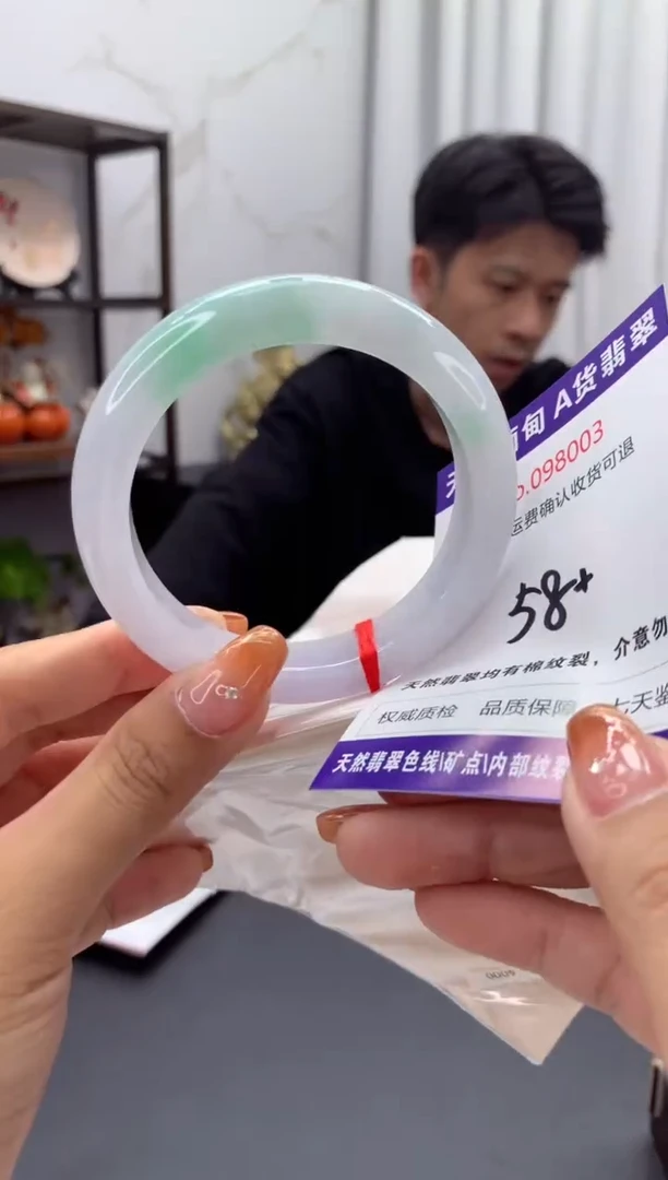 未镶嵌手镯翡翠天然缅甸A货翡翠