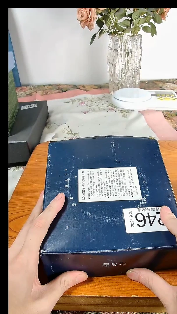瓷片芷*小淼海外陶瓷工艺品