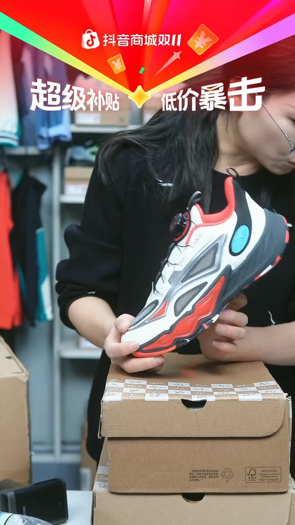 EVA闪购安踏儿童断码孤品：38