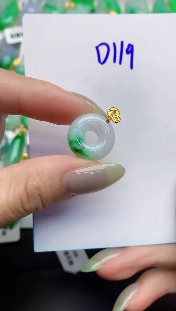 翡翠未镶嵌颈饰缅甸天然翡翠A货