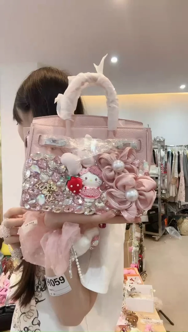 PVC格格家定制女包58746