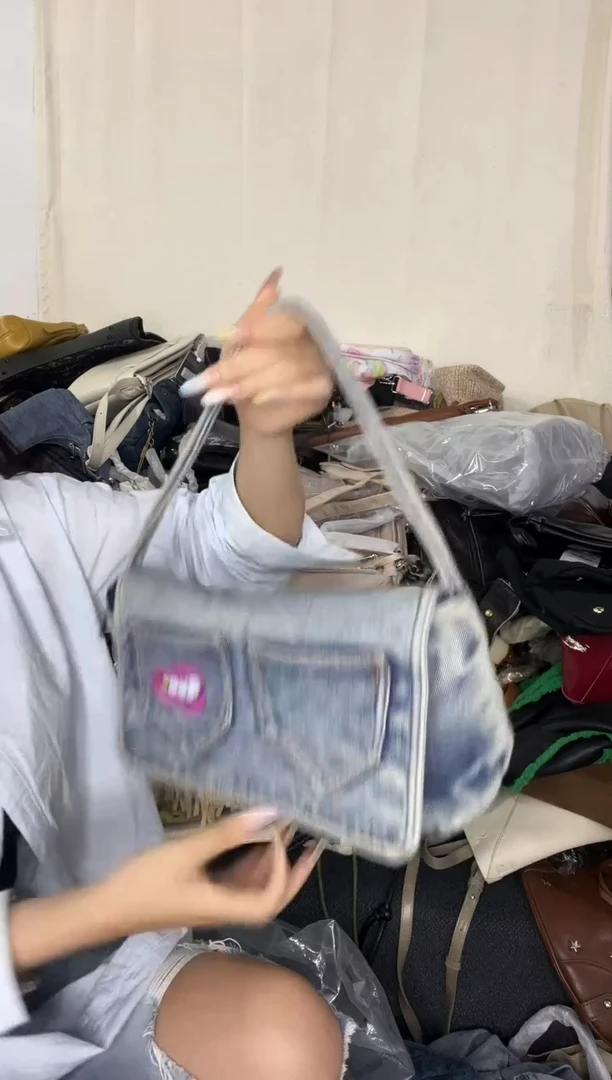 PU543包你看过瘾包