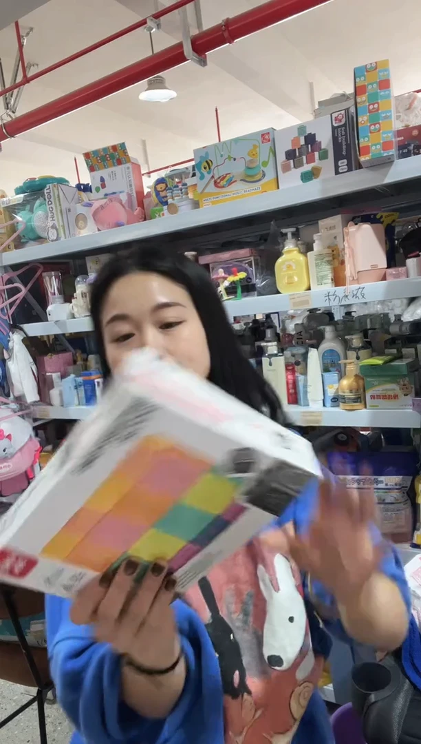 硅胶小积木 嘿嘿嘿