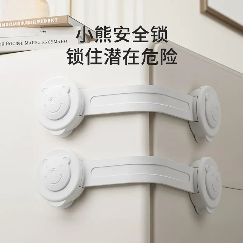 儿童安全锁柜子锁小孩子防开门柜门锁扣抽屉卡扣宝宝防夹手防夹器