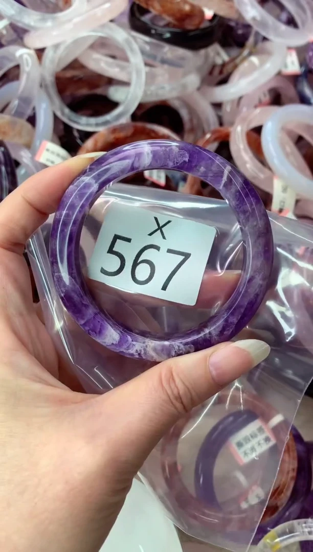 未镶嵌手镯水晶X567-56