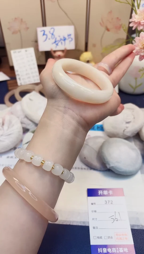 【闪购商品】石英质玉手镯未镶嵌372-财气镯-圈口56