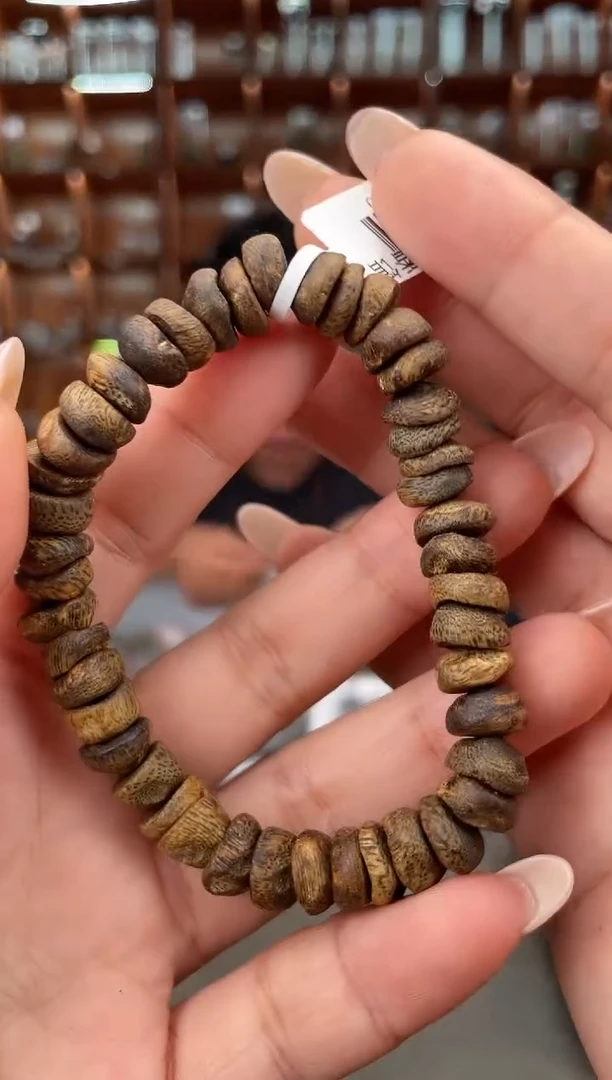 【闪购商品】沉香手串5号奇楠多样性发一条