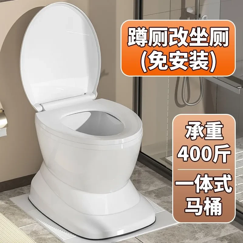 可移动马桶老年人坐便器家用孕妇室内防臭坐便椅蹲厕改坐厕免改装