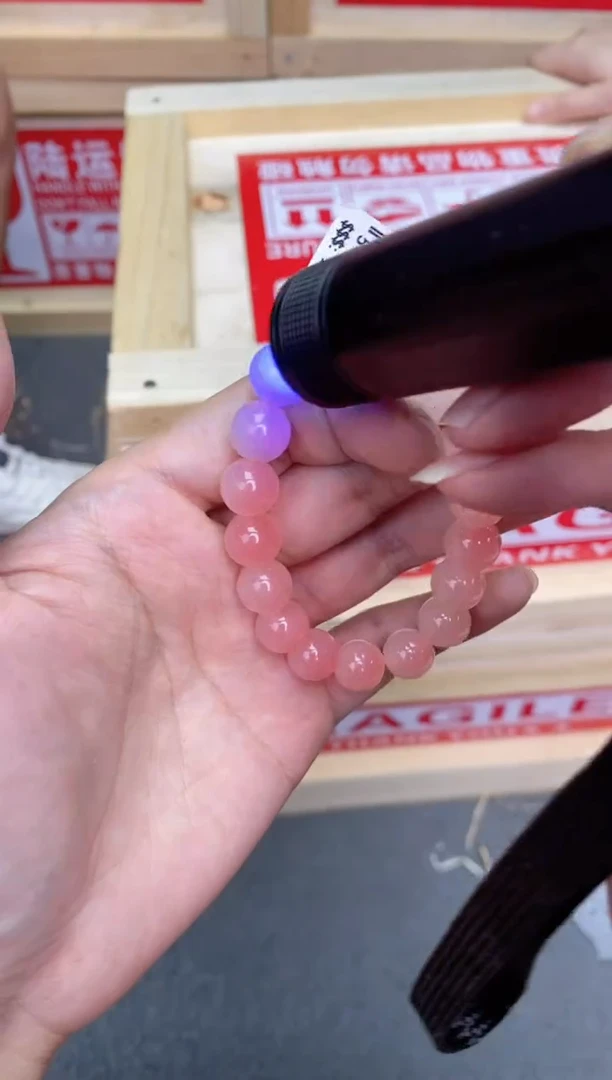 盛世精选闪购手串搭配无礼盒