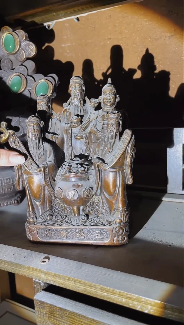 【闪购商品】兰妹精选精品链接1