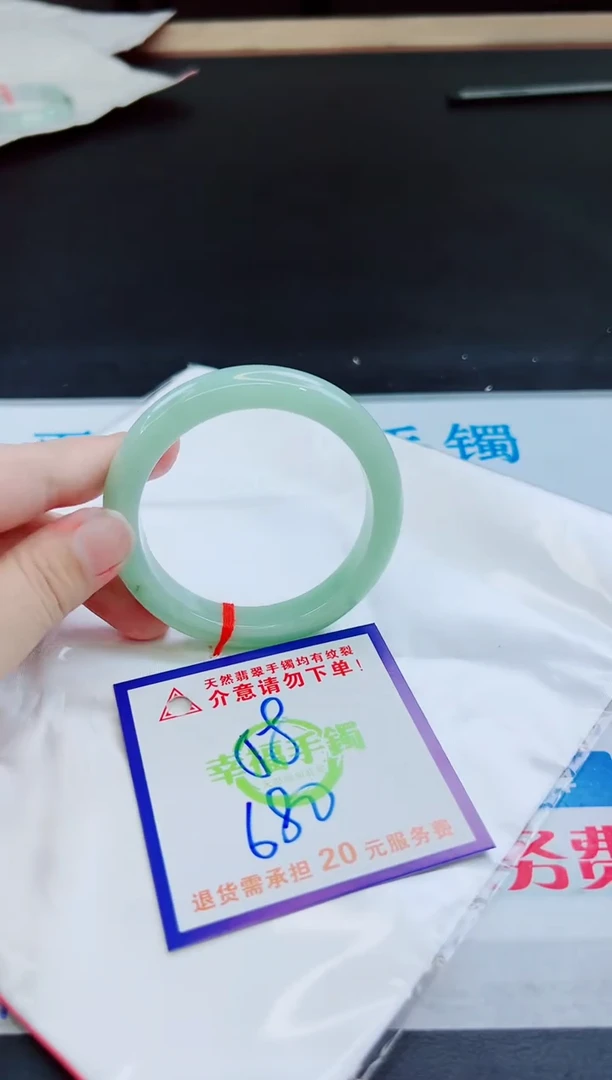 未镶嵌手镯翡翠天然缅甸翡翠A货！A货！A货！A货！A货！