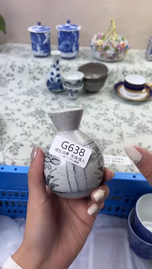 瓷蒋*宝638GGGGGGGGGGGG