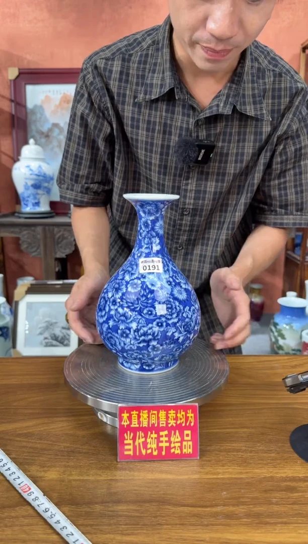 吴义松甄选陶瓷0191