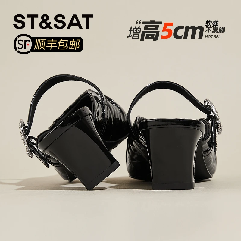 星期六真皮金属尖头玛丽珍半拖女秋2025新款法式水钻扣粗跟高跟鞋