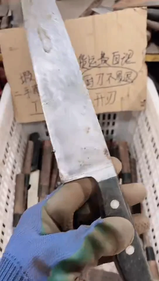 腈纶自*人直播间定向闪购商品93