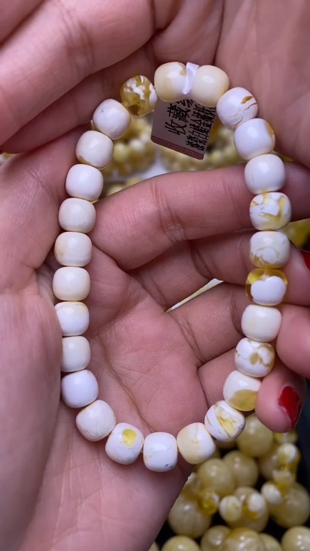 裸石蜜蜡未镶嵌葵.92 尺寸8+