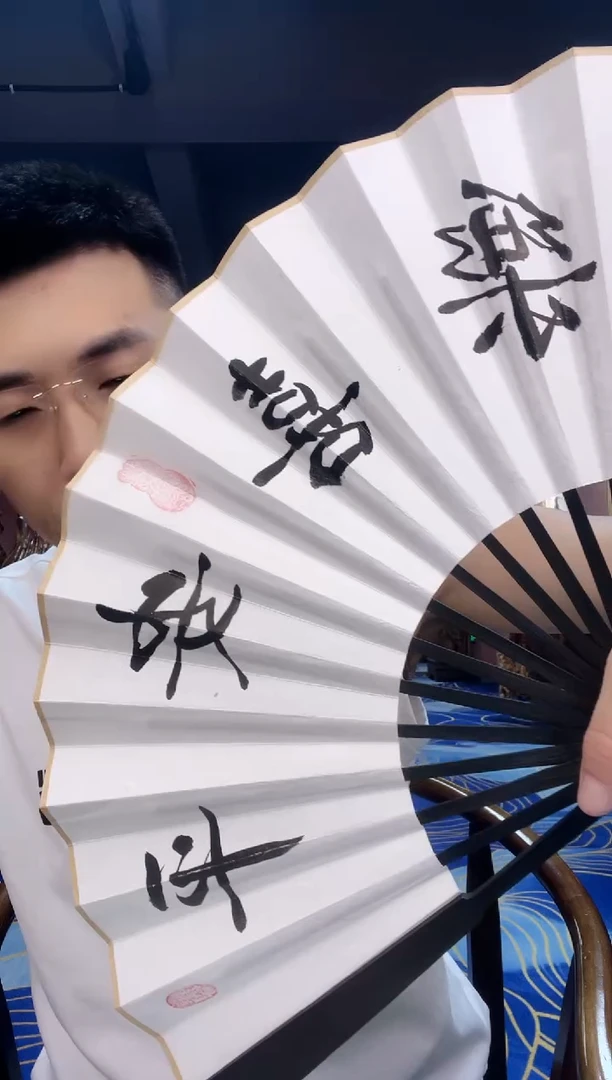 国画张权育精品作品1