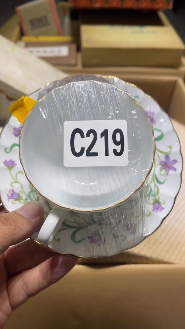 碟延****楼茶周边茶周边219