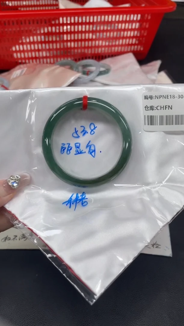 未镶嵌手镯翡翠翡翠手镯