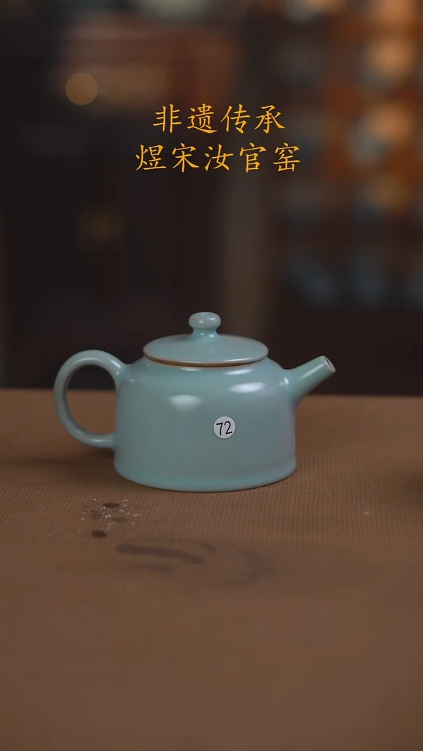 72号三级........