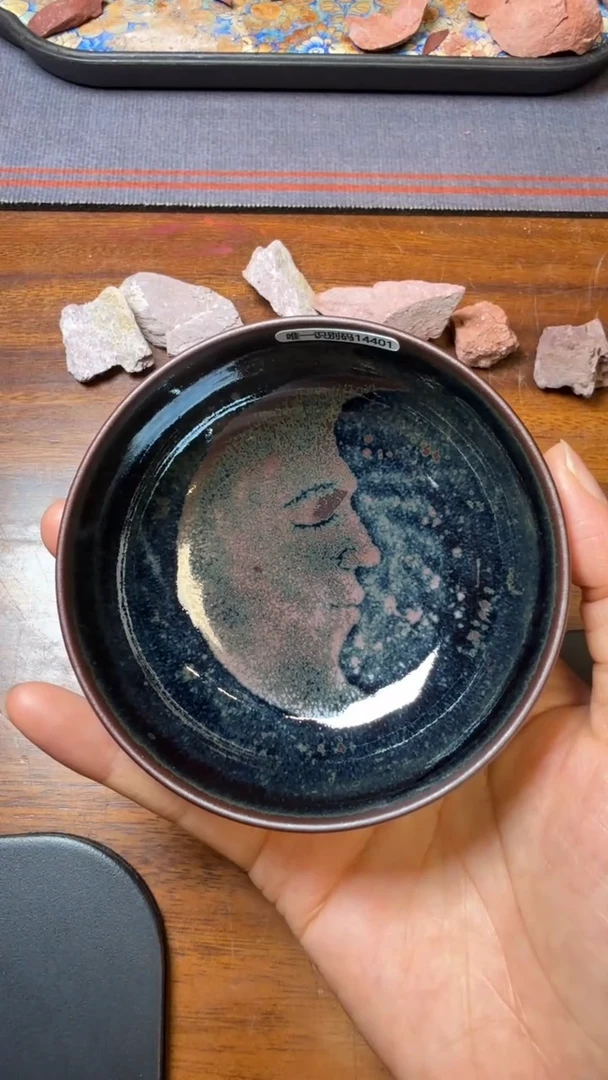 茶盏丁家相高端收藏6