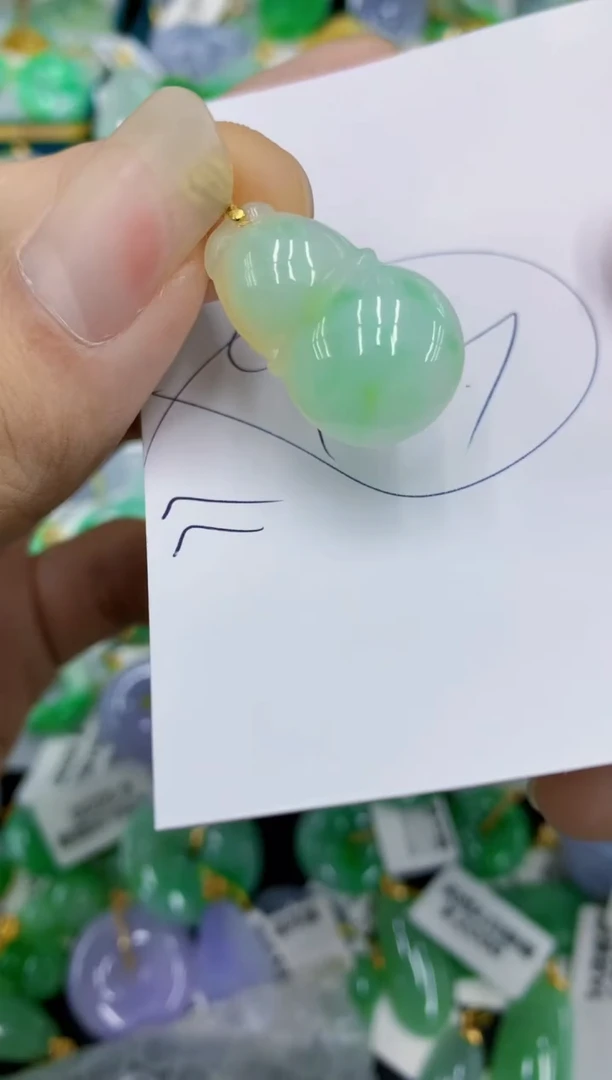翡翠未镶嵌颈饰11111111111