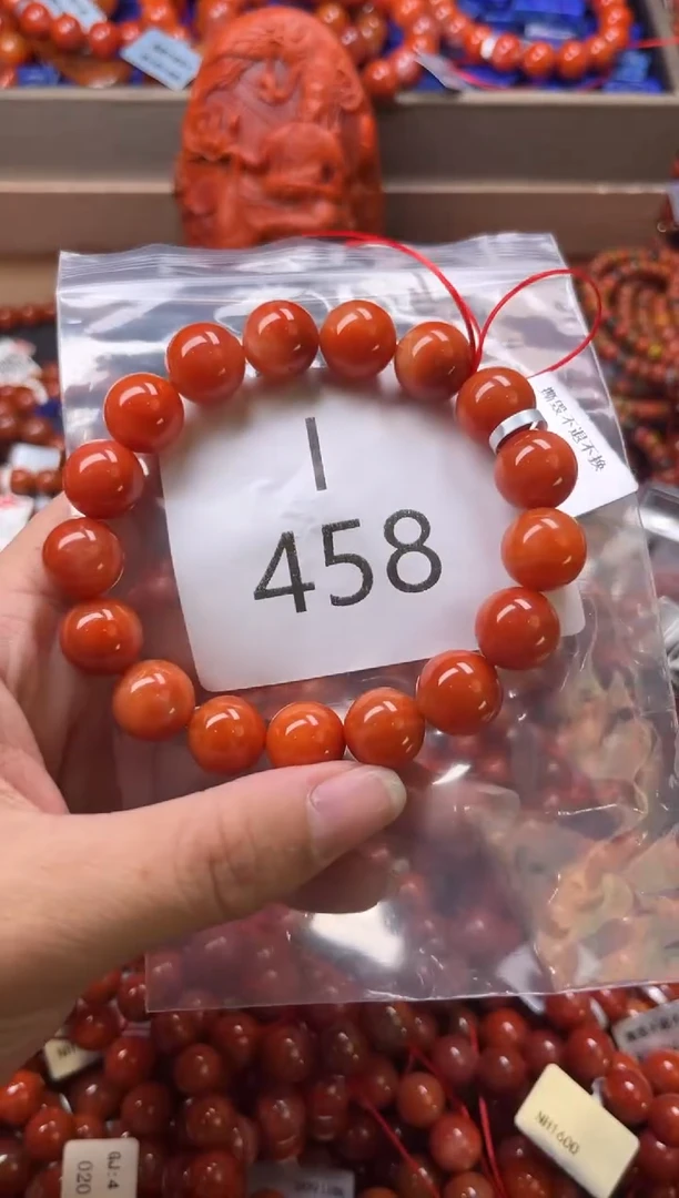 未镶嵌南红玛瑙珠宝奇石I458-12