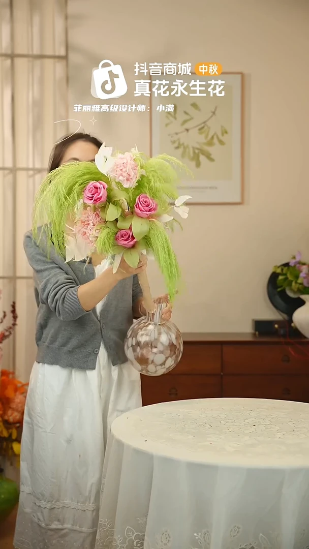手工艺品琉璃：        单花束