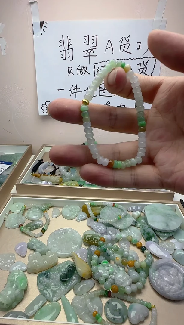 颈饰未镶嵌翡翠翡翠