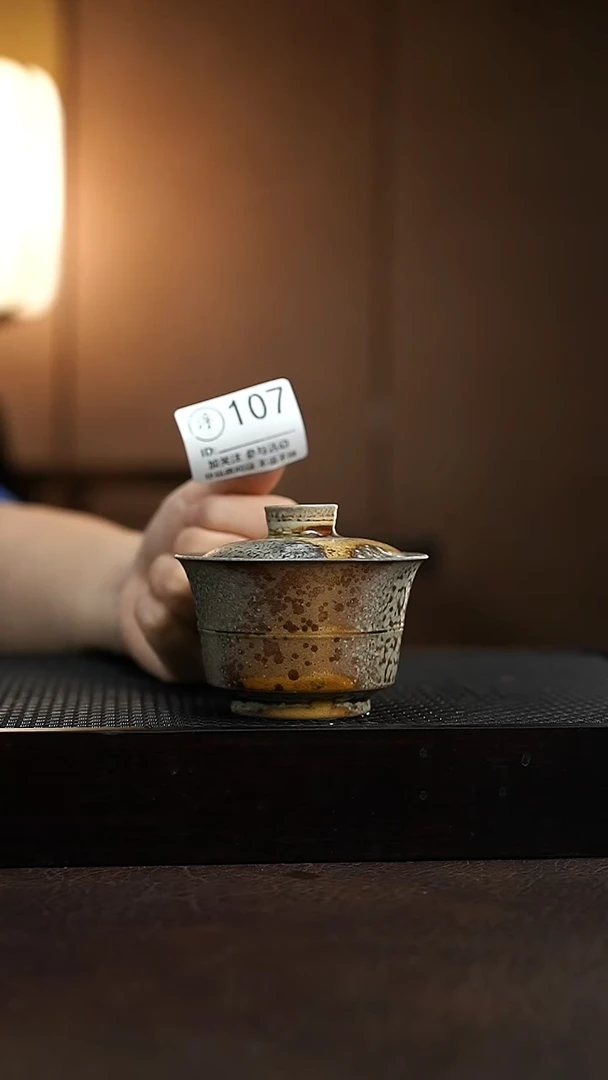 107千年火柴烧上新啦！