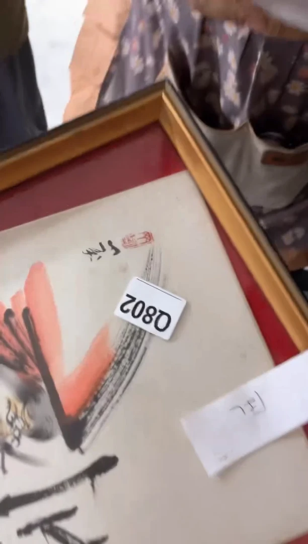 瓷片虚****长直播定闪专用链接8888