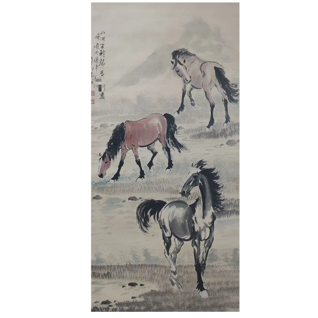 徐    马立轴68*138约8.4平尺