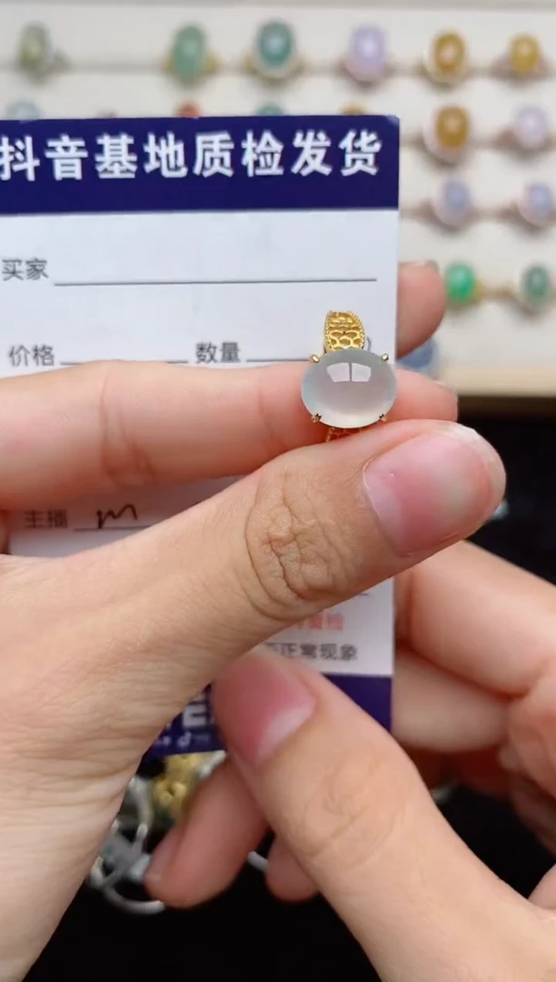 银S925镶嵌戒指翡翠....