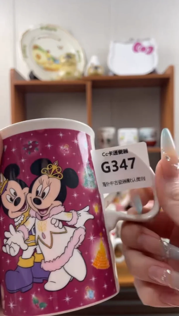瓷片牛*G347满18包邮发货海外瓷器默认瑕疵