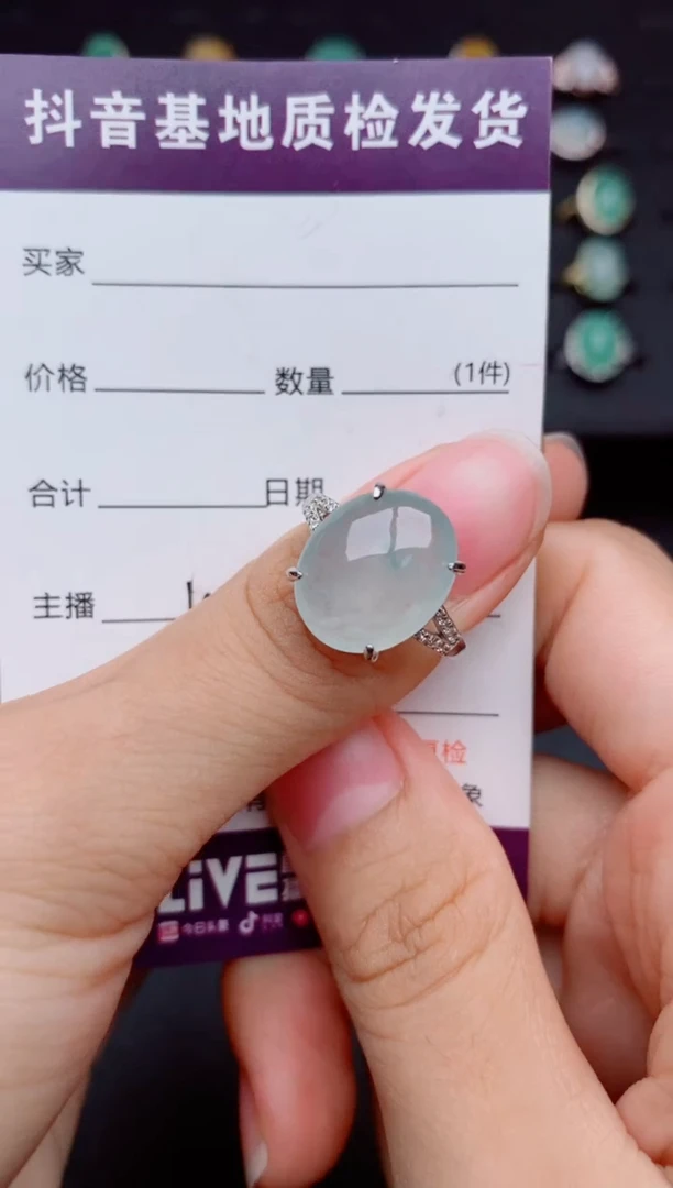 银S925镶嵌戒指翡翠1