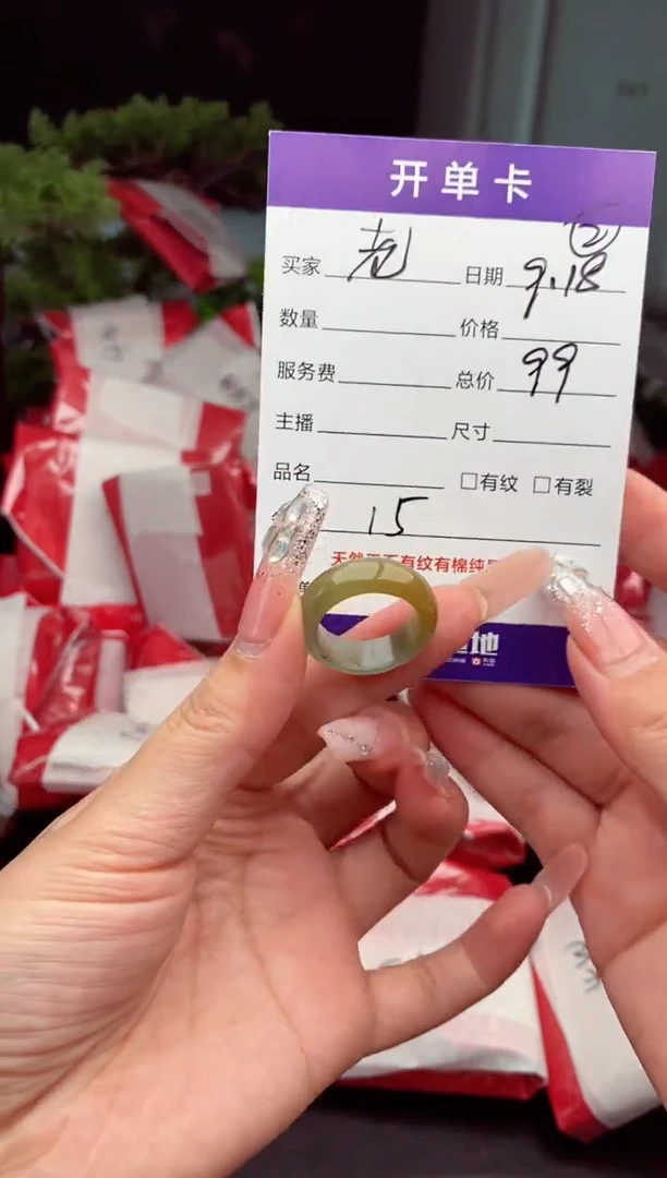 未镶嵌定制翡翠纯天然缅甸翡翠A货多样性随机发#毛货需精抛光