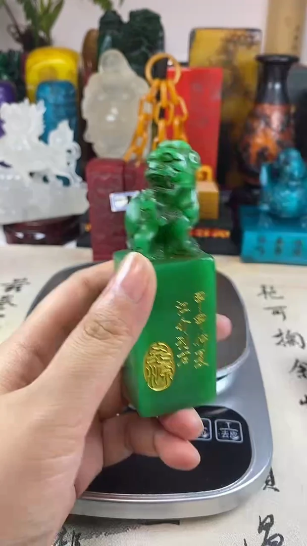 寿山石印石11寿山石