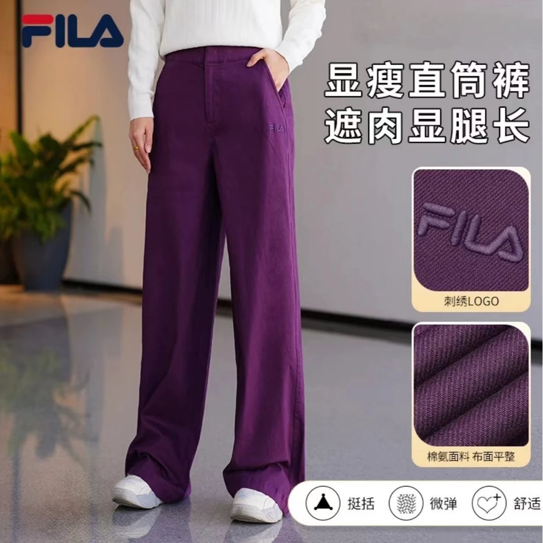 【显瘦直筒裤】女春新款长裤休闲仿牛仔阔腿裤F11W518803F