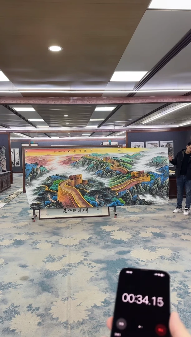 国画Z王红兵-山水国画-大丈二