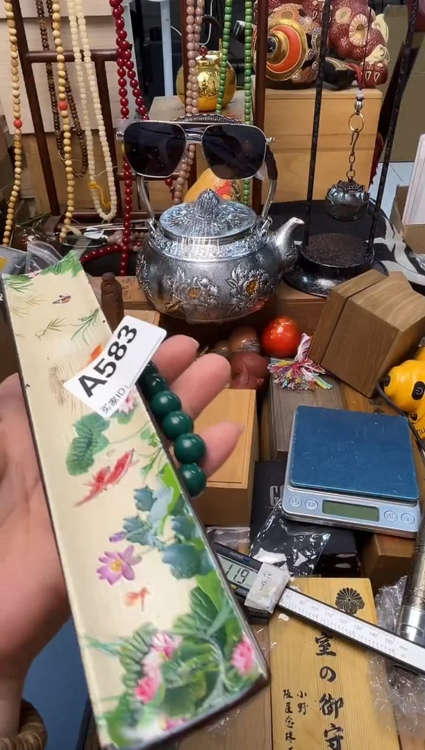 瓷片A583 炎美壹号铺质量保证